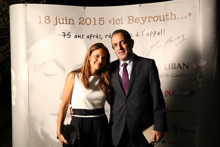 L'ADALF Celebre 75e Anniversaire du General De Gaulle Part 1